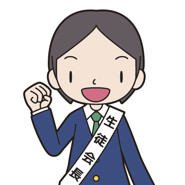 f:id:voters:20170814124027j:plain f:id:voters:20170814124027j:plain