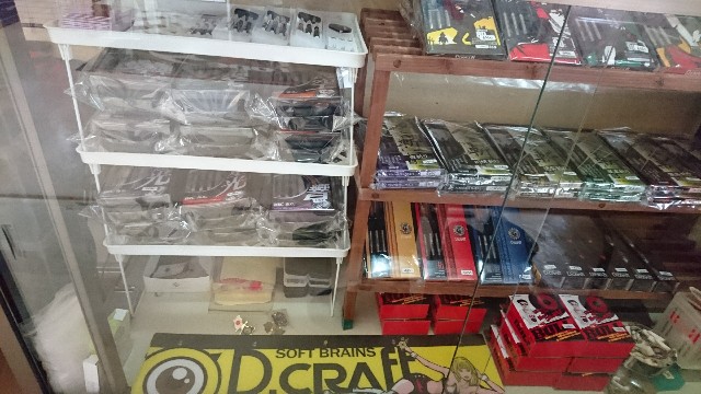 f:id:voug286:20180204162846j:image