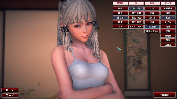 f:id:voya:20160627013735j:plain