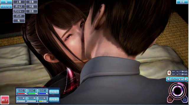 f:id:voya:20160627025848j:plain