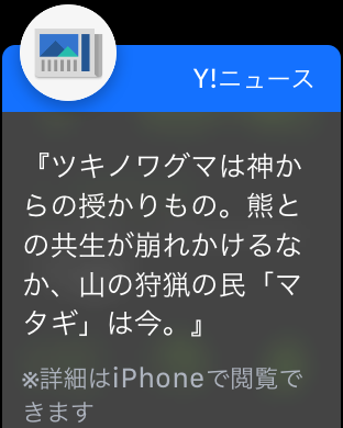 f:id:voya:20170113175749p:plain f:id:voya:20170113175749p:plain