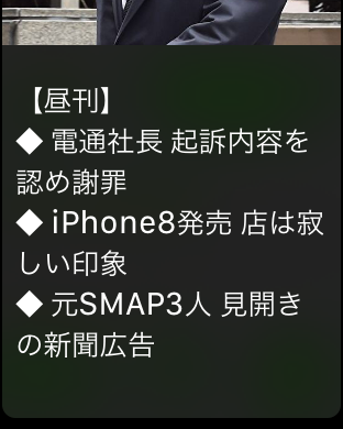 f:id:voya:20170922192359p:plain f:id:voya:20170922192359p:plain