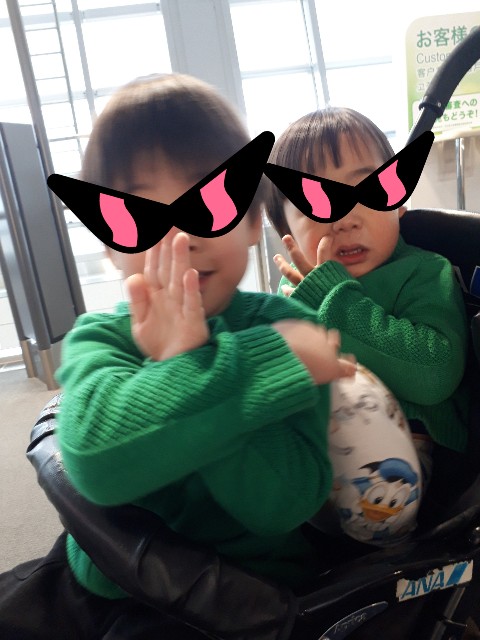 f:id:voyage123:20190309184157j:image f:id:voyage123:20190309184157j:image