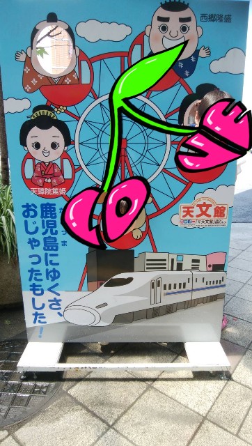 f:id:voyage123:20190625191035j:image f:id:voyage123:20190625191035j:image