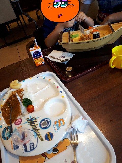 f:id:voyage123:20190625201527j:image f:id:voyage123:20190625201527j:image