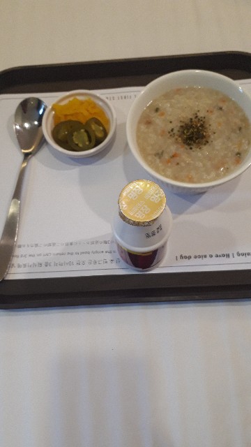 f:id:voyage123:20200222132718j:image f:id:voyage123:20200222132718j:image