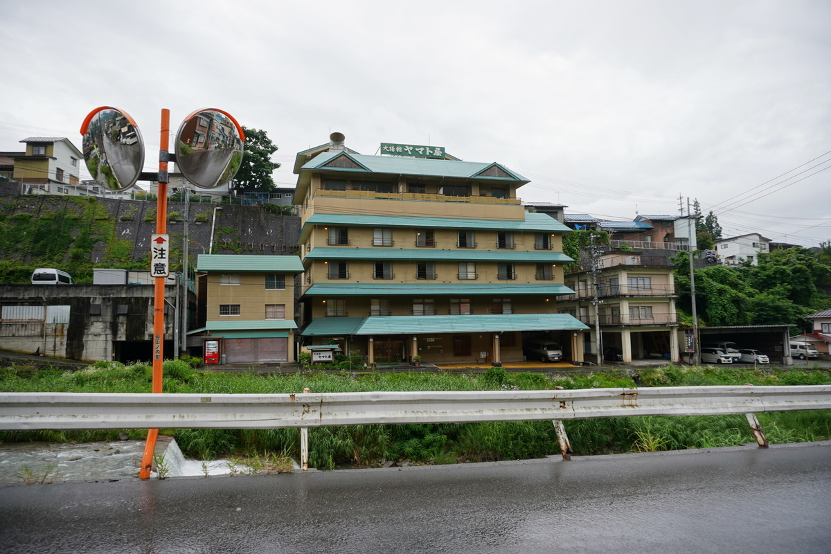 全室リバービュー 渋温泉の 太陽館 ヤマト屋 宿泊記 周辺観光地も紹介 長野県のおすすめ温泉宿 車で旅する 世界を巡る 全室リバービュー 渋温泉の 太陽館 ヤマト屋 宿泊記 周辺観光地も紹介 長野県のおすすめ温泉宿 車で旅する 世界を巡る