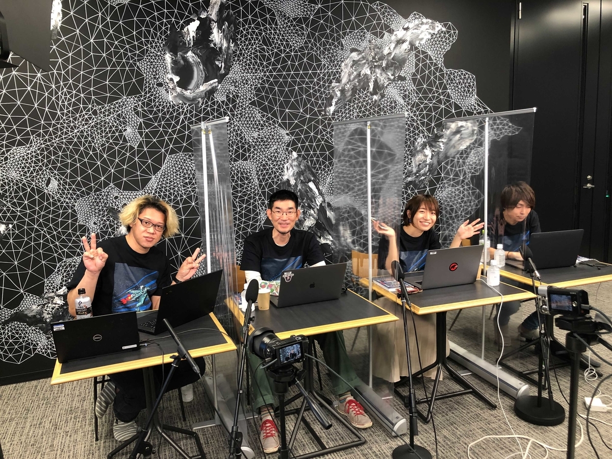 f:id:voyagegroup_tech:20201120140132j:plain