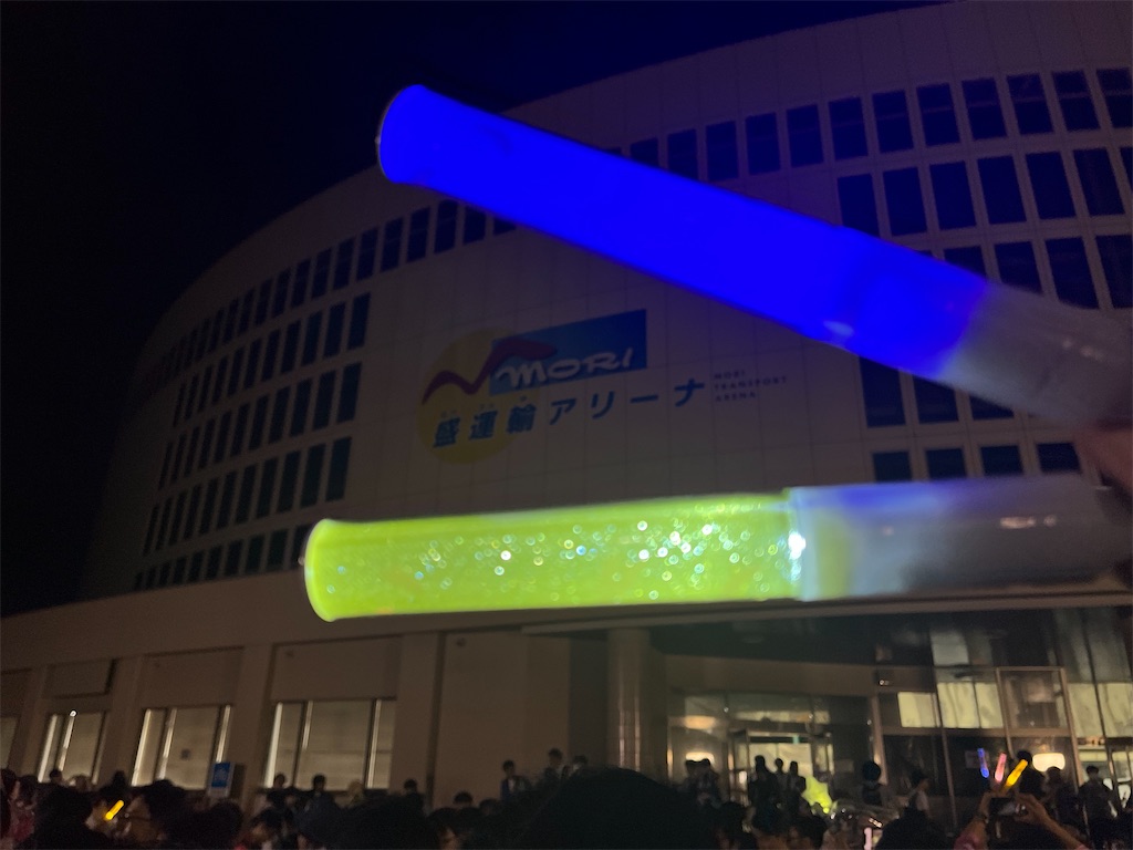 f:id:vp_voyage:20251012105235j:image f:id:vp_voyage:20251012105235j:image