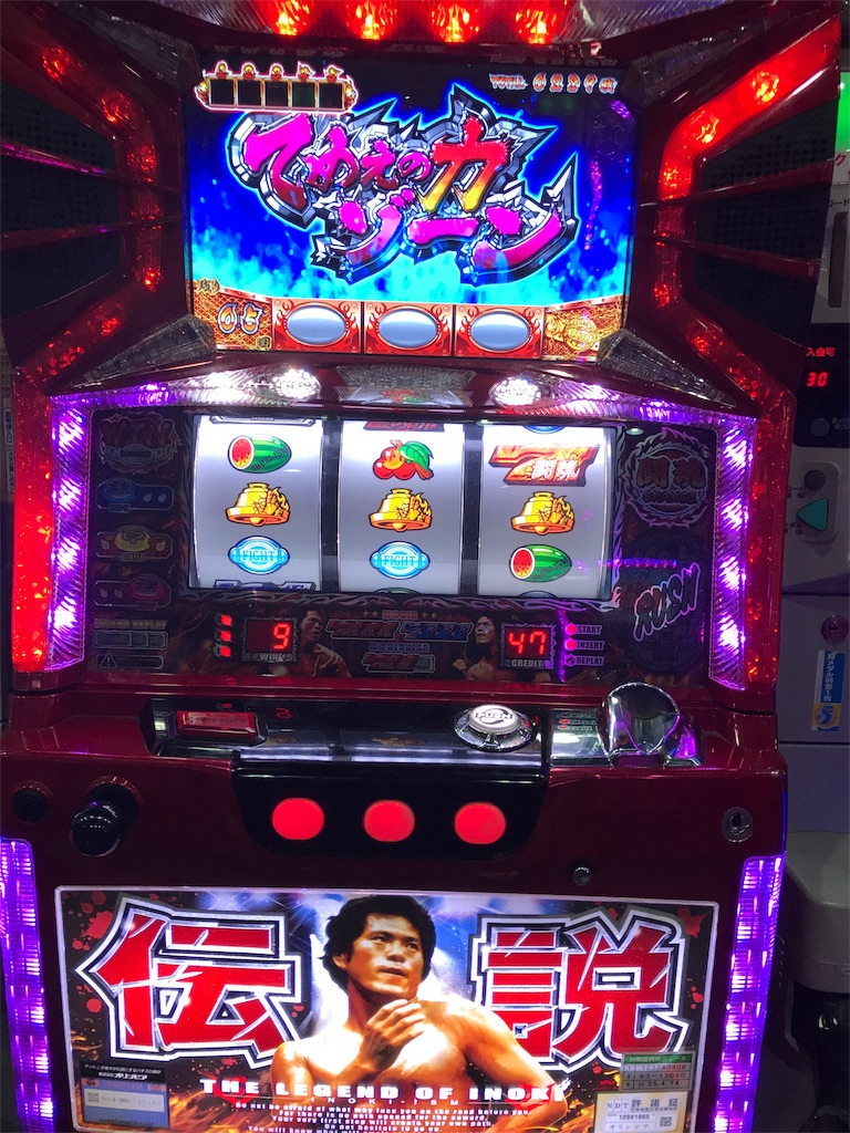 f:id:vpachi:20190310193642j:image f:id:vpachi:20190310193642j:image