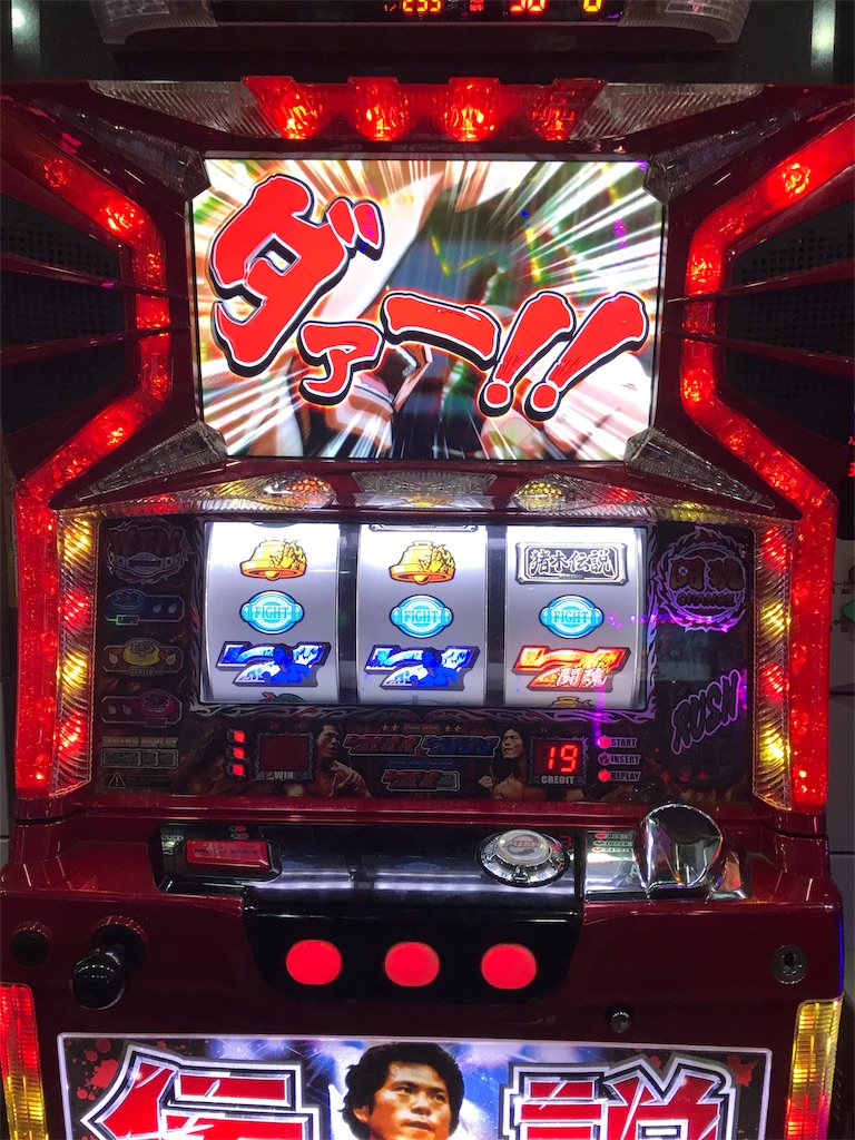 f:id:vpachi:20190310195553j:image f:id:vpachi:20190310195553j:image