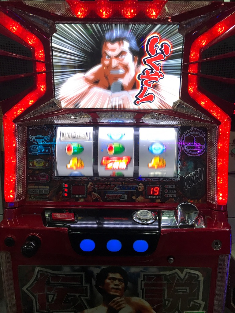 f:id:vpachi:20190310195621j:image f:id:vpachi:20190310195621j:image