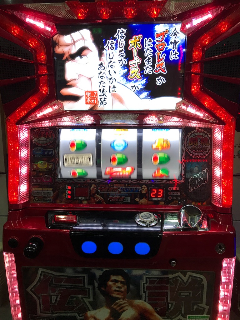 f:id:vpachi:20190310195824j:image f:id:vpachi:20190310195824j:image
