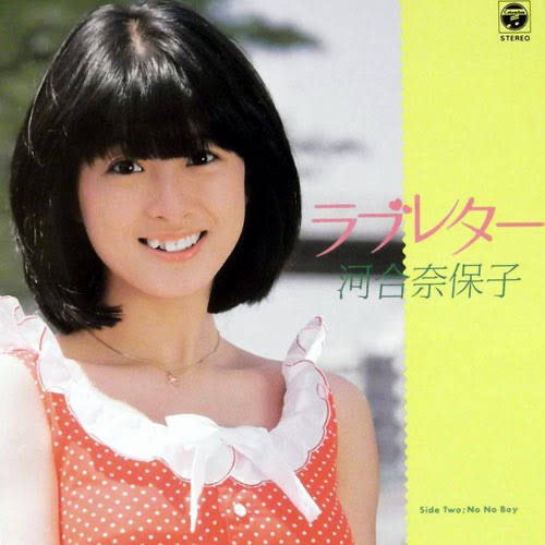 f:id:vpurin:20200615130449j:plain f:id:vpurin:20200615130449j:plain