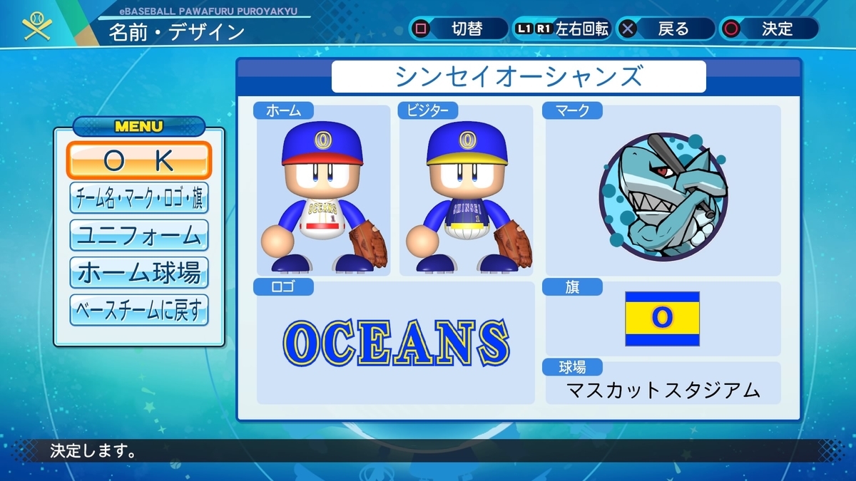 f:id:vqoqejkp401:20220124213731j:plain