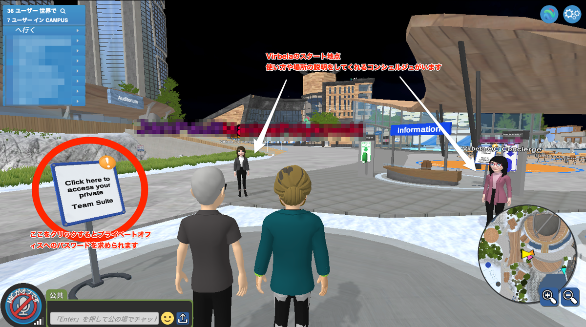 f:id:vr-meeting:20210106175303p:plain