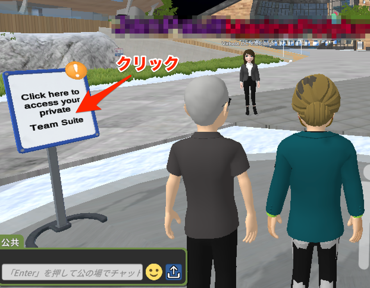 f:id:vr-meeting:20210106175415p:plain
