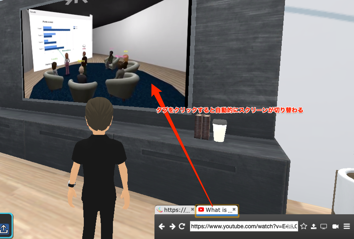 f:id:vr-meeting:20210107155115p:plain