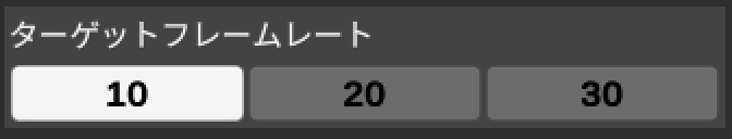 f:id:vr-meeting:20210113184720p:plain