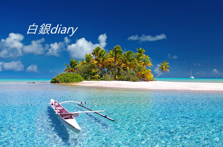 f:id:vragreid:20210824114841j:plain