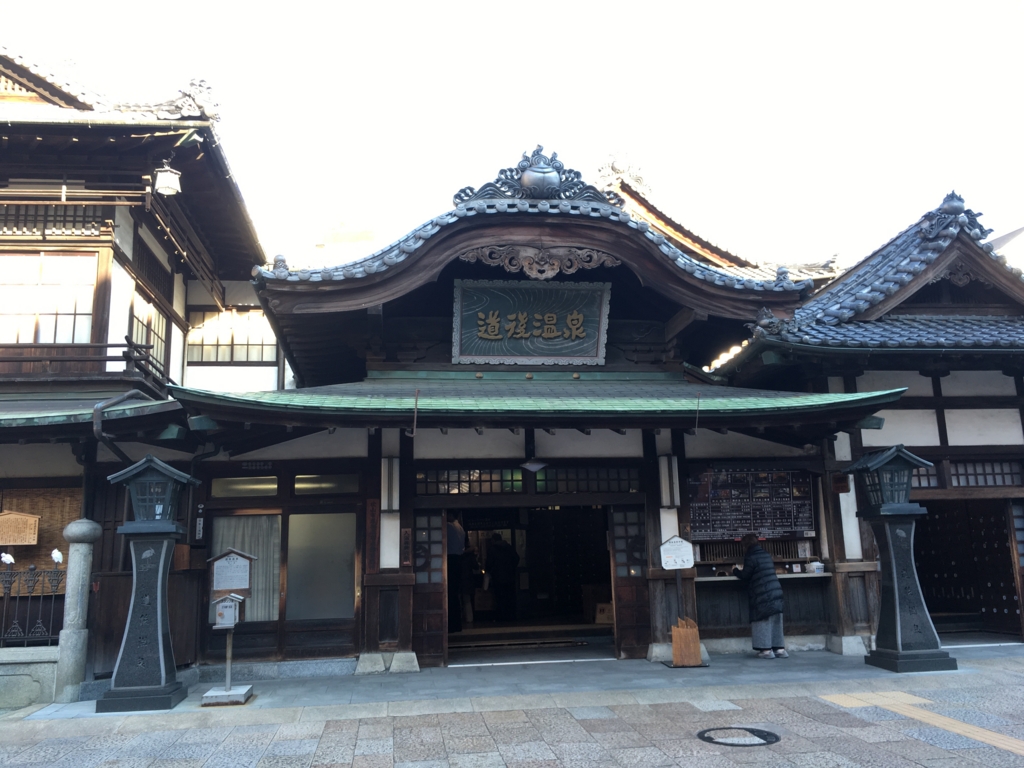 f:id:vrcycling:20170216180905j:plain f:id:vrcycling:20170216180905j:plain