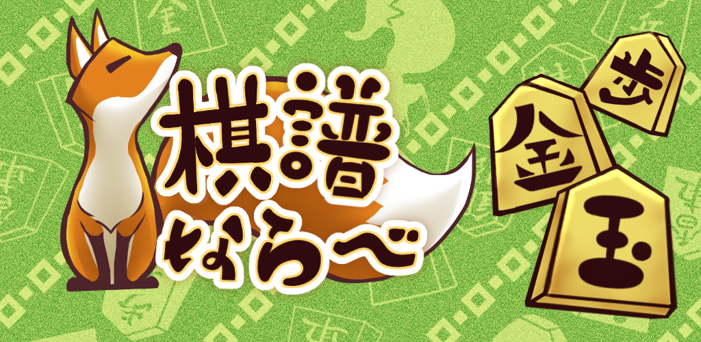 f:id:vrcycling:20200208155751p:plain