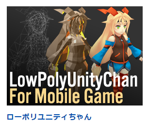 f:id:vrcycling:20210124002249p:plain