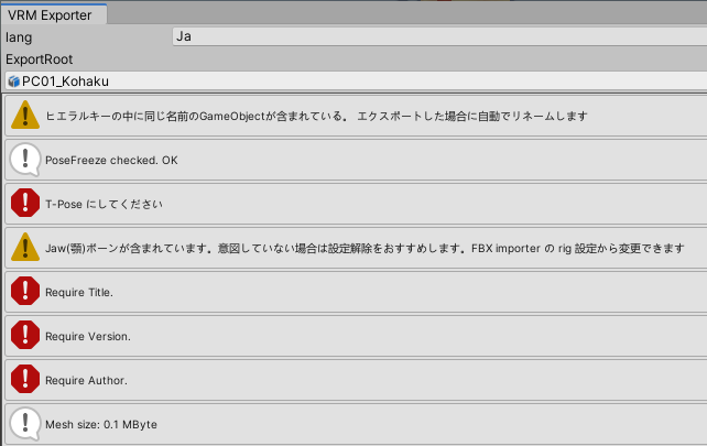 f:id:vrcycling:20210124003022p:plain