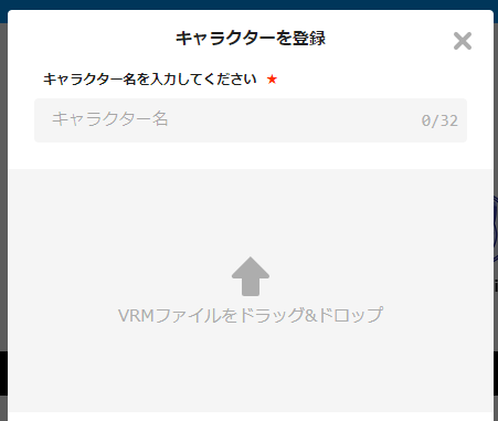 f:id:vrcycling:20210124004246p:plain