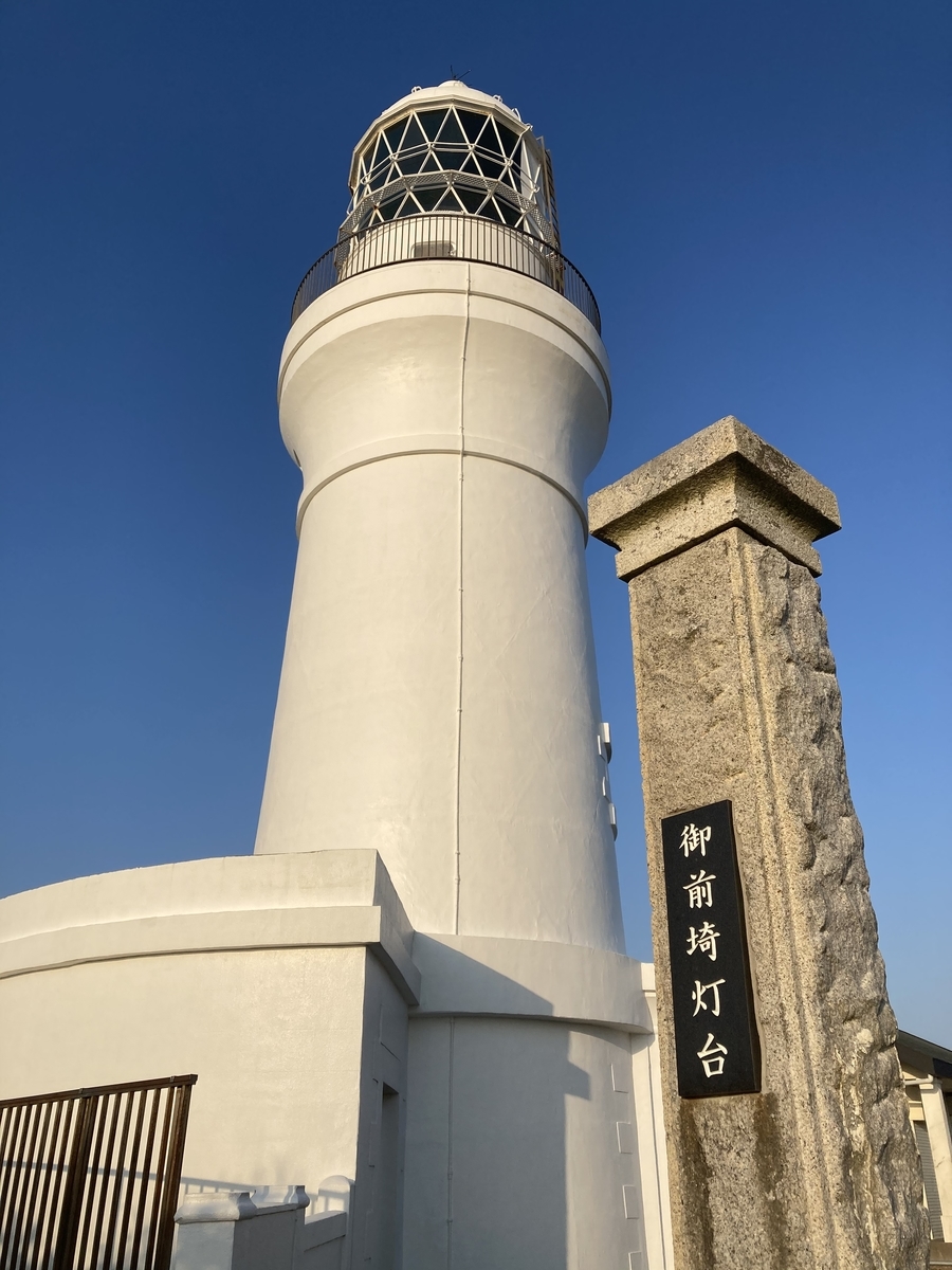 f:id:vrcycling:20210308025032j:plain