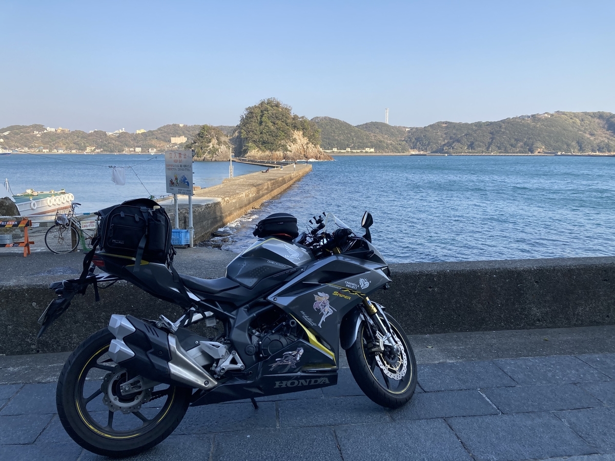 f:id:vrcycling:20210308032111j:plain