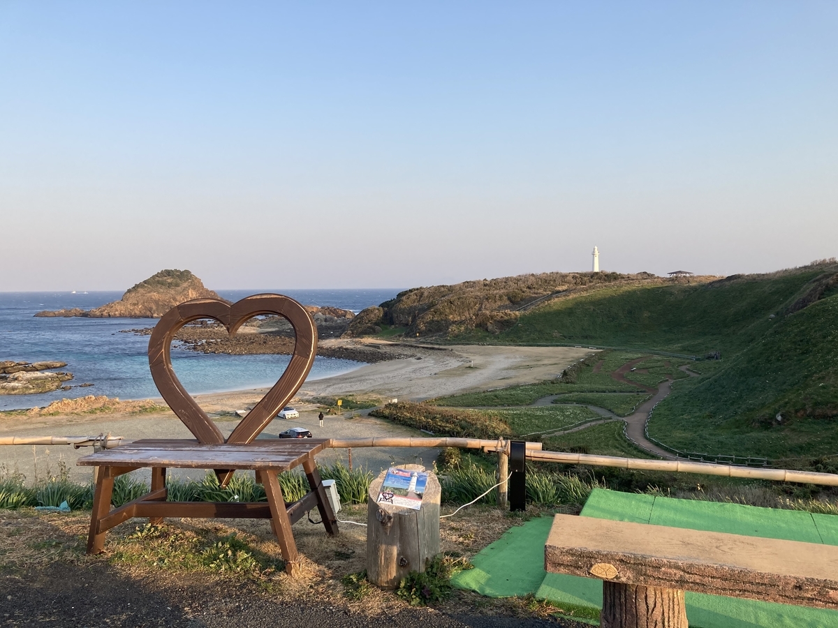 f:id:vrcycling:20210308032631j:plain