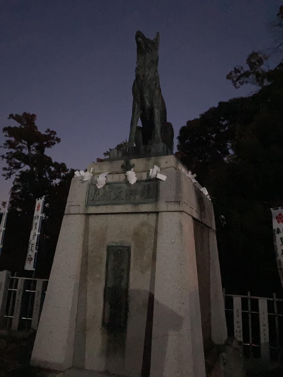 f:id:vrcycling:20210309015101j:plain