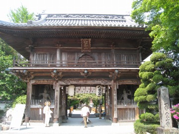 shikoku2009-92-2648