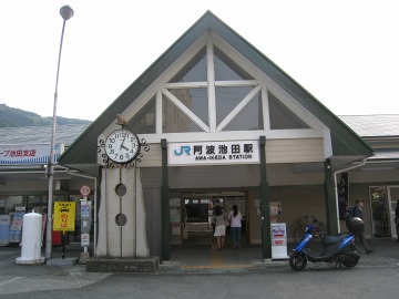 shikoku2009-92-2656