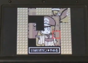アルフ の い せき スライドパズルコレクション アルフのいせき BOX 公式