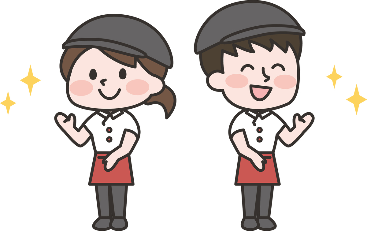 自分は使えてる?意外と知らない接客用語 vsiroのブログ 自分は使えてる?意外と知らない接客用語 vsiroのブログ