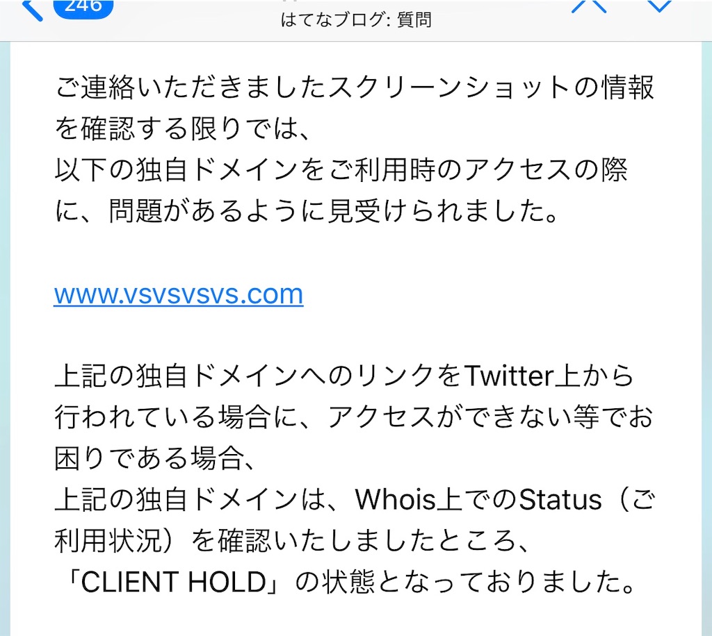 f:id:vsvsvs:20181211194550j:image f:id:vsvsvs:20181211194550j:image