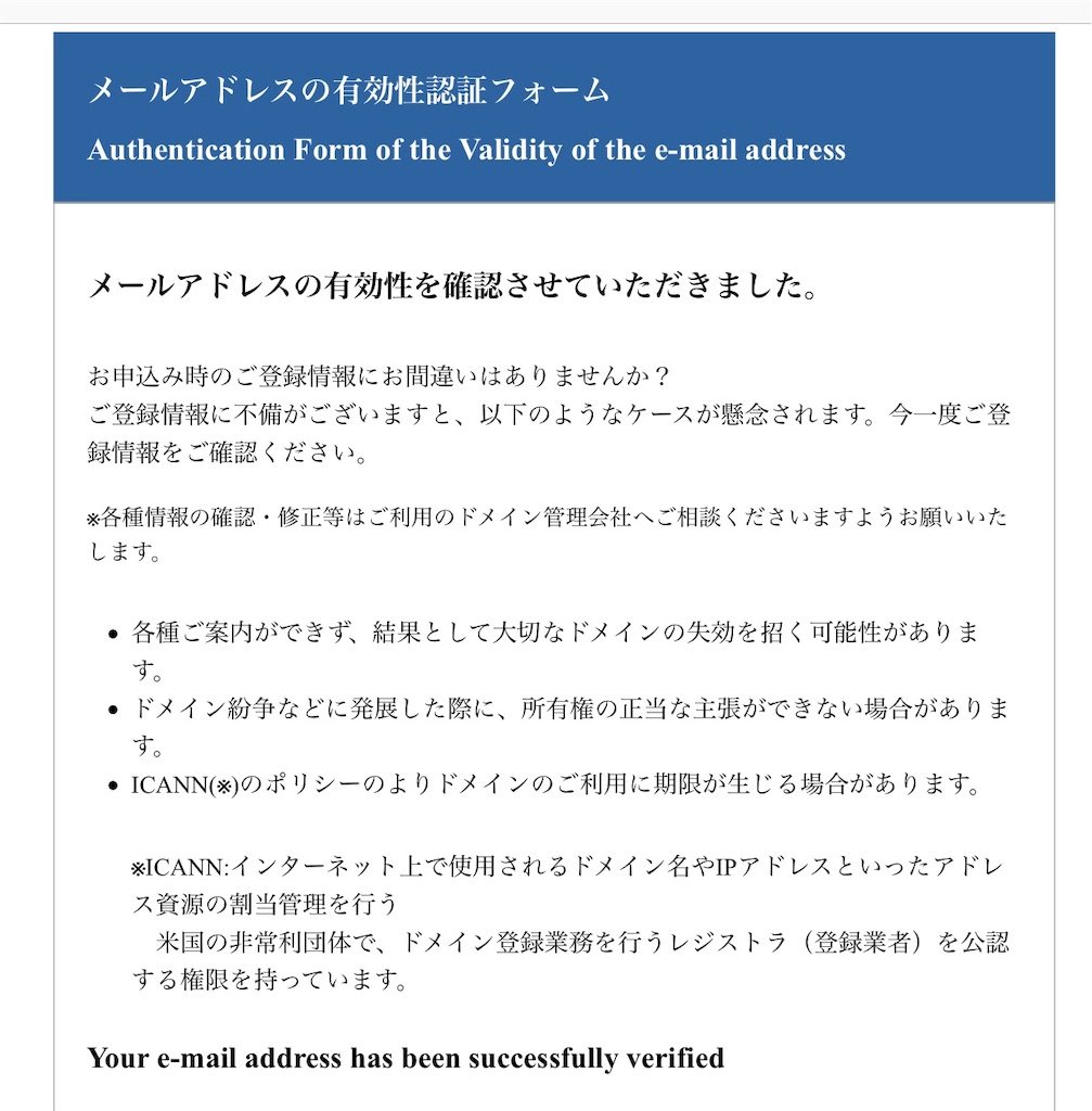 f:id:vsvsvs:20181211200248j:image f:id:vsvsvs:20181211200248j:image