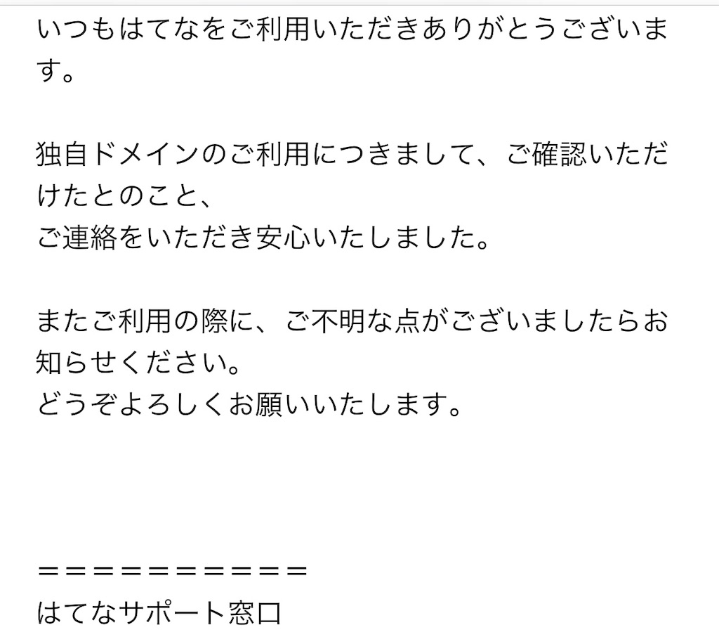 f:id:vsvsvs:20181211205430j:image f:id:vsvsvs:20181211205430j:image