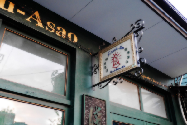 f:id:vt-maguna:20161227140824j:plain