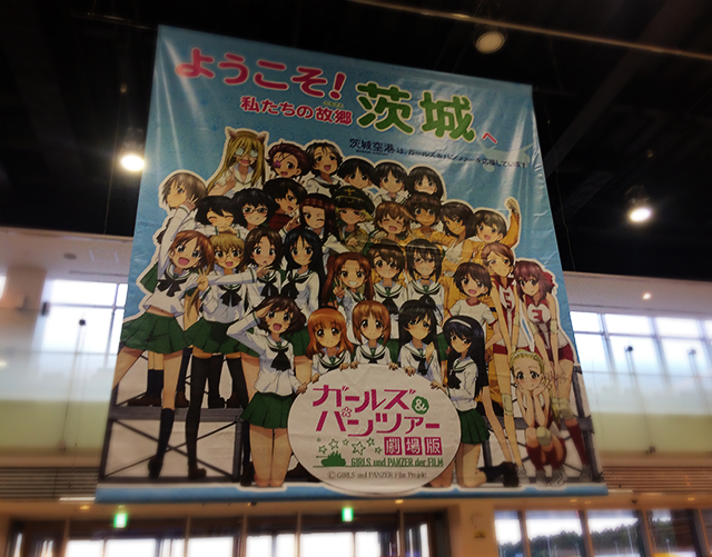f:id:vt-maguna:20170826122525j:plain