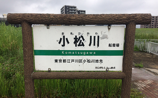 f:id:vt-maguna:20170829221628j:plain