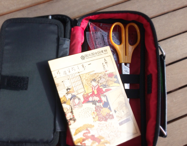 f:id:vt-maguna:20171127111934j:plain