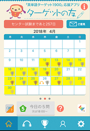f:id:vt-maguna:20180507163248j:plain