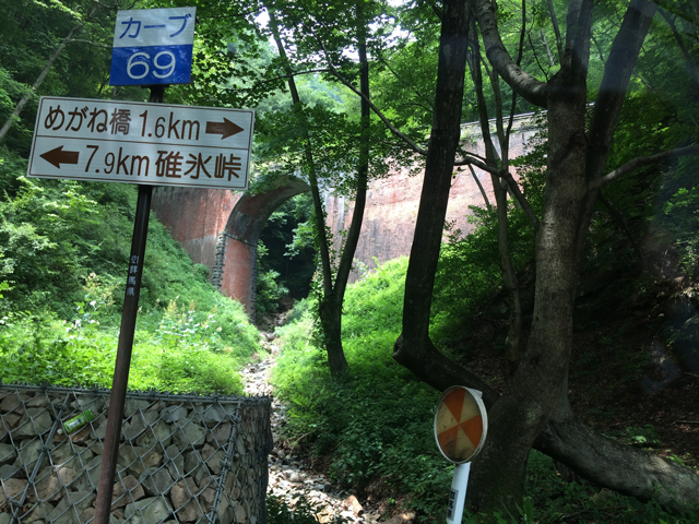 f:id:vt-maguna:20181002123725j:plain