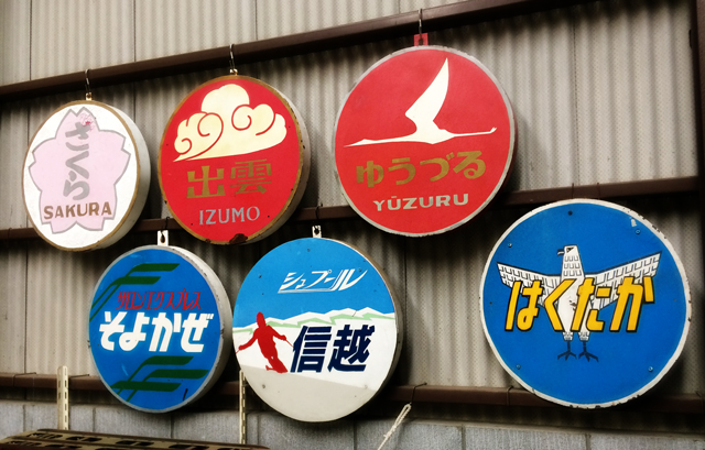 f:id:vt-maguna:20181018233106j:plain