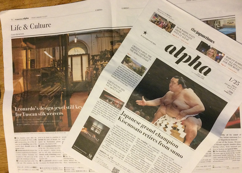 f:id:vt-maguna:20190125172144j:plain f:id:vt-maguna:20190125172144j:plain