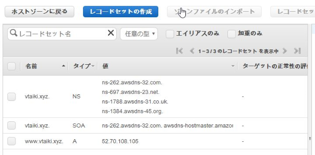 f:id:vtaiki:20191103172926p:plain f:id:vtaiki:20191103172926p:plain
