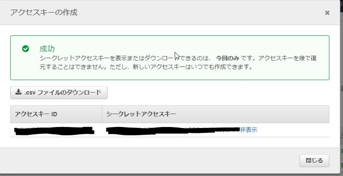 f:id:vtaiki:20191103195400p:plain f:id:vtaiki:20191103195400p:plain